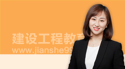 環球網校二建考前押題準嗎_環球網校二建公路哪個老師講得好_環球網校二建哪個老師