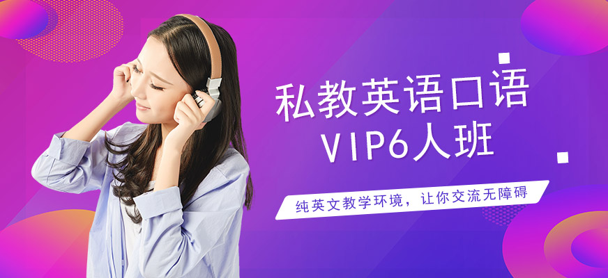 環球網校官網網頁_中大網校和環球網校 社會工作師_環球網校首頁官網電話