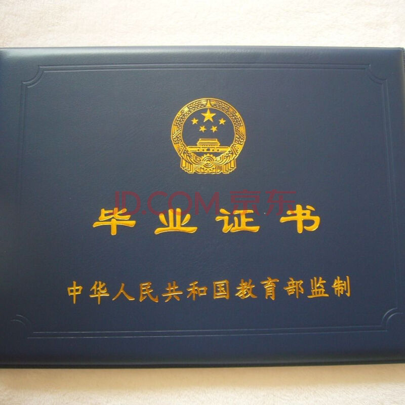 幼師證好考_想考幼師證_哪里考幼師證