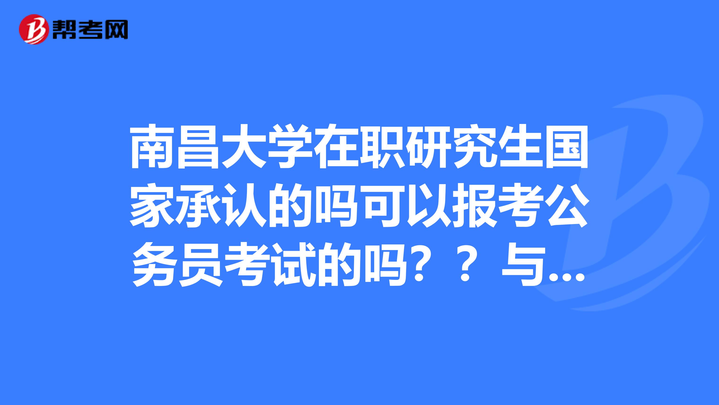課外閱讀指導策略研究_案例指導制度研究_研究生報名指導