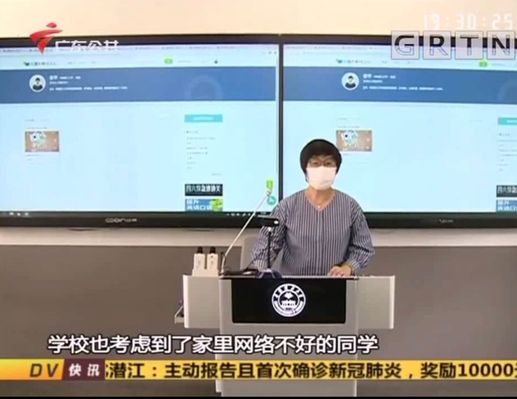 環球網校課程怎么下載到電腦上_環球網校1v1課程直播_環球網校的人力資源課程怎么樣