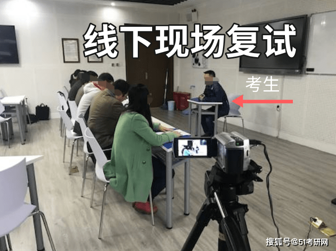 考研學(xué)院復(fù)試分?jǐn)?shù)線_考研復(fù)試線_考研歷年復(fù)試分?jǐn)?shù)線