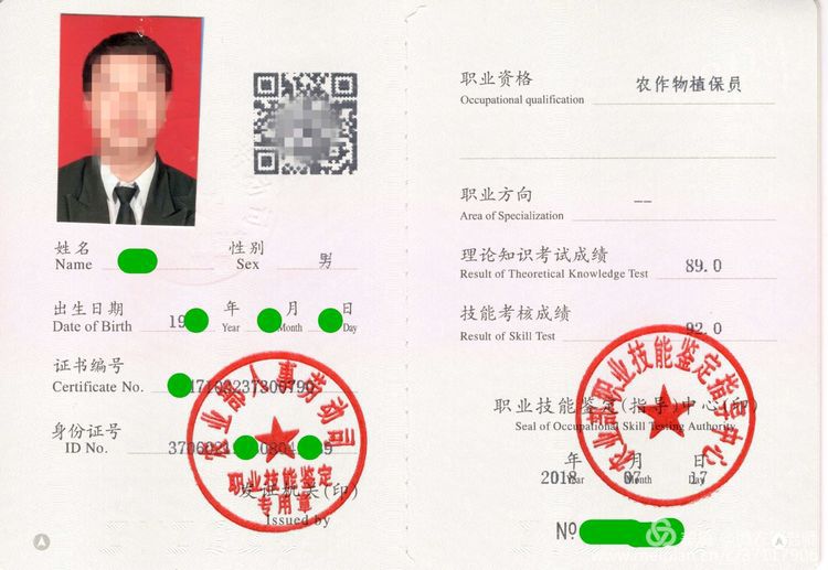 勞動(dòng)部的高級(jí)物流師報(bào)考一定要是勞動(dòng)部的物流師嗎_農(nóng)業(yè)經(jīng)濟(jì)師報(bào)考條件_報(bào)考社會(huì)工作師需要什么條件