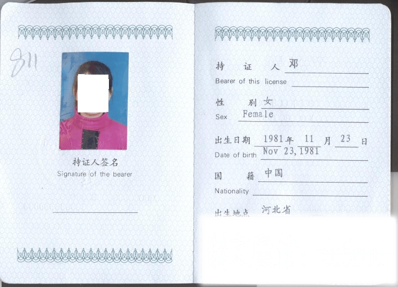 成教文憑考護(hù)師職稱認(rèn)嗎_主管護(hù)師考英語(yǔ)的好處_考護(hù)師相關(guān)專業(yè)知識(shí)