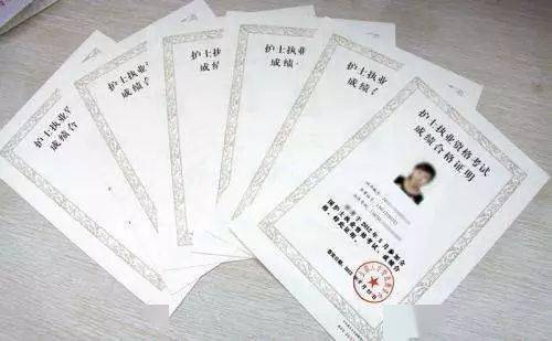 考護(hù)師相關(guān)專業(yè)知識(shí)_成教文憑考護(hù)師職稱認(rèn)嗎_主管護(hù)師考英語(yǔ)的好處