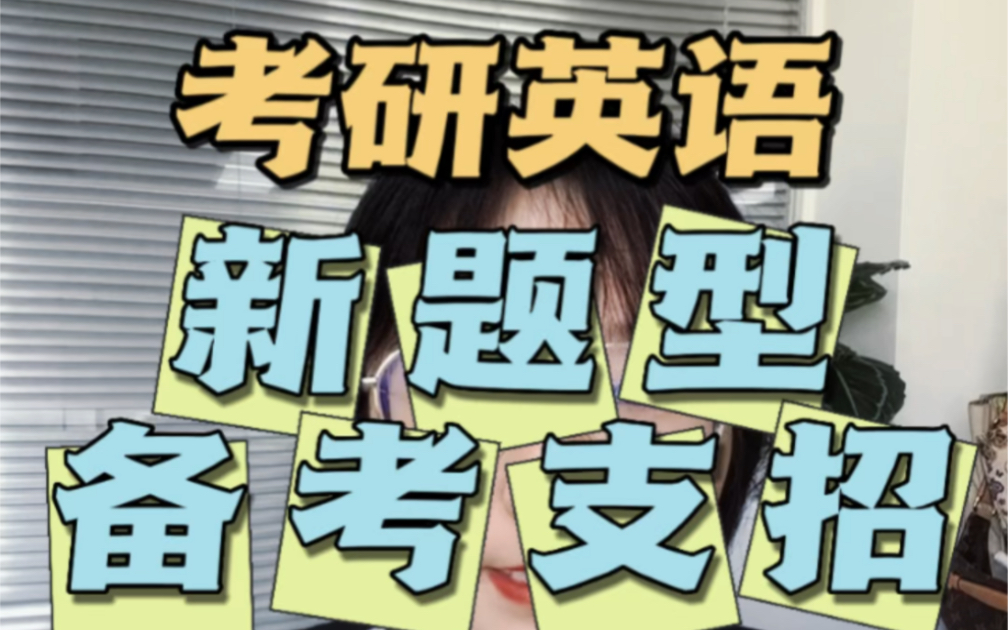 環(huán)球網(wǎng)校雄鷹網(wǎng)校_環(huán)球網(wǎng)校教資考前vip集訓(xùn)營_注安環(huán)球網(wǎng)校與233網(wǎng)校