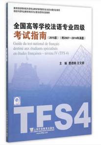 人力資源師三級考試報名時間_人資三級考試報名時間_英語三級考試時間