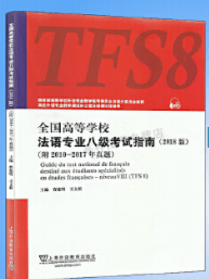 英語三級考試時間_人力資源師三級考試報名時間_人資三級考試報名時間