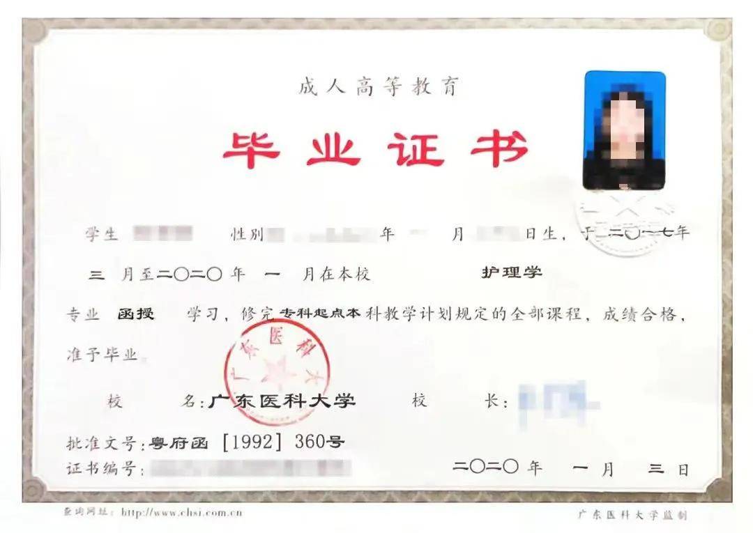 湛江衛(wèi)校招生電話_湛江衛(wèi)校招生_湛江招生考試網(wǎng)