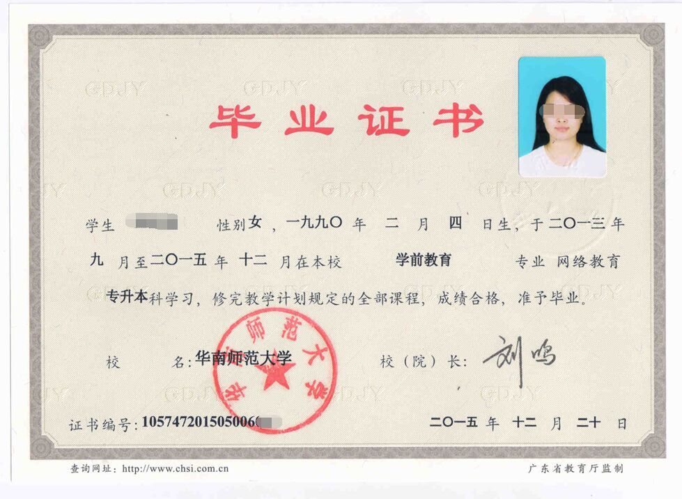 湛江衛(wèi)校招生電話_湛江衛(wèi)校招生_湛江招生考試網(wǎng)