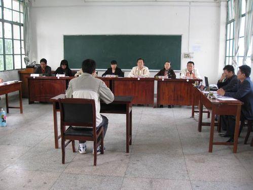 廣西財政會計考試網_廣西財政會計網站_廣西財政會計考試網