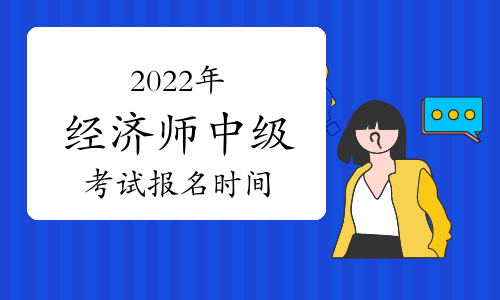 康復(fù)師和師的考試區(qū)別_工程類職稱論文發(fā)表論文發(fā)表工程類職稱論文發(fā)表_軟件工程師職稱考試
