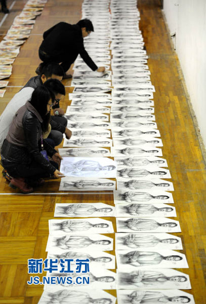 百色招生考試網_百色招生考試網_百色事業單位考試