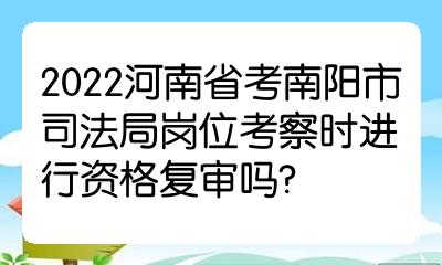 14年全國(guó)執(zhí)業(yè)中藥師資格成績(jī)查分_護(hù)士執(zhí)業(yè)資格考試成績(jī)查詢(xún)_醫(yī)學(xué)網(wǎng)執(zhí)業(yè)護(hù)士資格