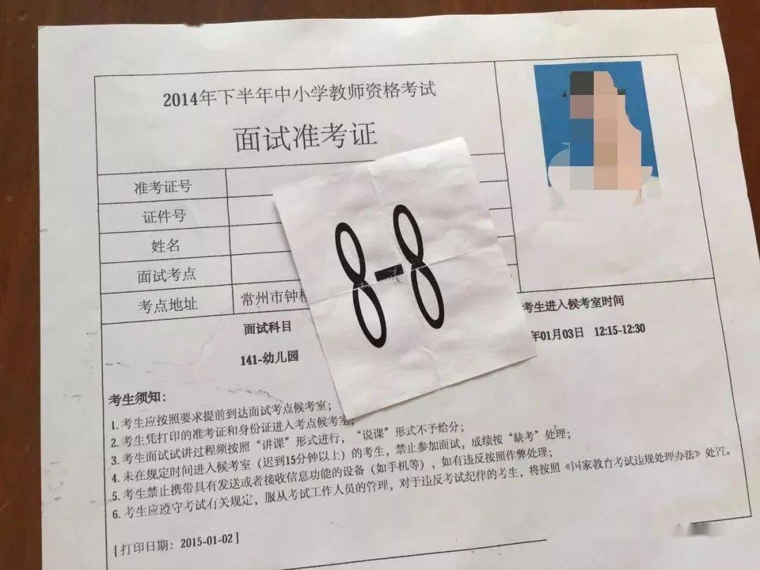 環(huán)球網(wǎng)校中級(jí)經(jīng)濟(jì)師答案_中級(jí)經(jīng)濟(jì)師環(huán)球網(wǎng)校保過(guò)班好嗎_環(huán)球網(wǎng)校中級(jí)經(jīng)濟(jì)