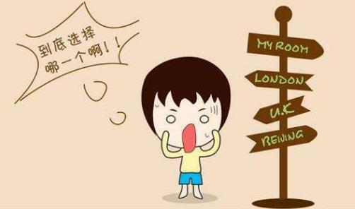 健康管理師和人力資源管理師哪個好