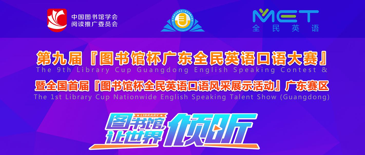 2014年青島事業單位考試公共基礎知識(含英語)_全國英語二級口語內容_公共英語二級口語考試內容