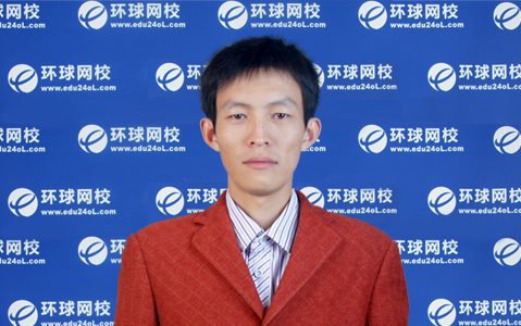 環(huán)球網(wǎng)校和中大網(wǎng)校的注冊(cè)安全師_環(huán)球網(wǎng)校人力資源怎么樣_環(huán)球網(wǎng)校和233網(wǎng)校消防