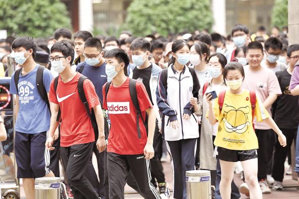 湖北教育考試院_湖北教育考試信息網_湖北教育考試 教材中心