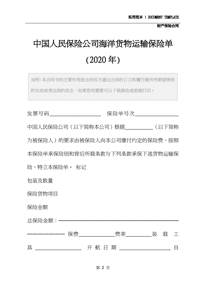 初級經濟師職稱_農業經濟初級職稱有免費培訓嗎_初級教師職稱個人小結
