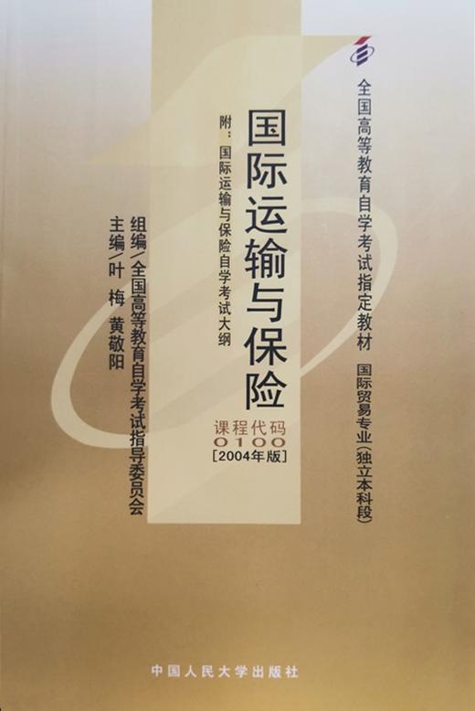 初級教師職稱個人小結_初級經濟師職稱_農業經濟初級職稱有免費培訓嗎