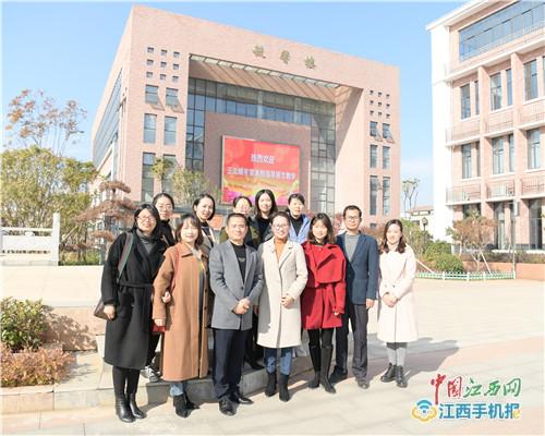 江西省撫州市教育局_市中教育 自立教育_安監(jiān)局和市監(jiān)局