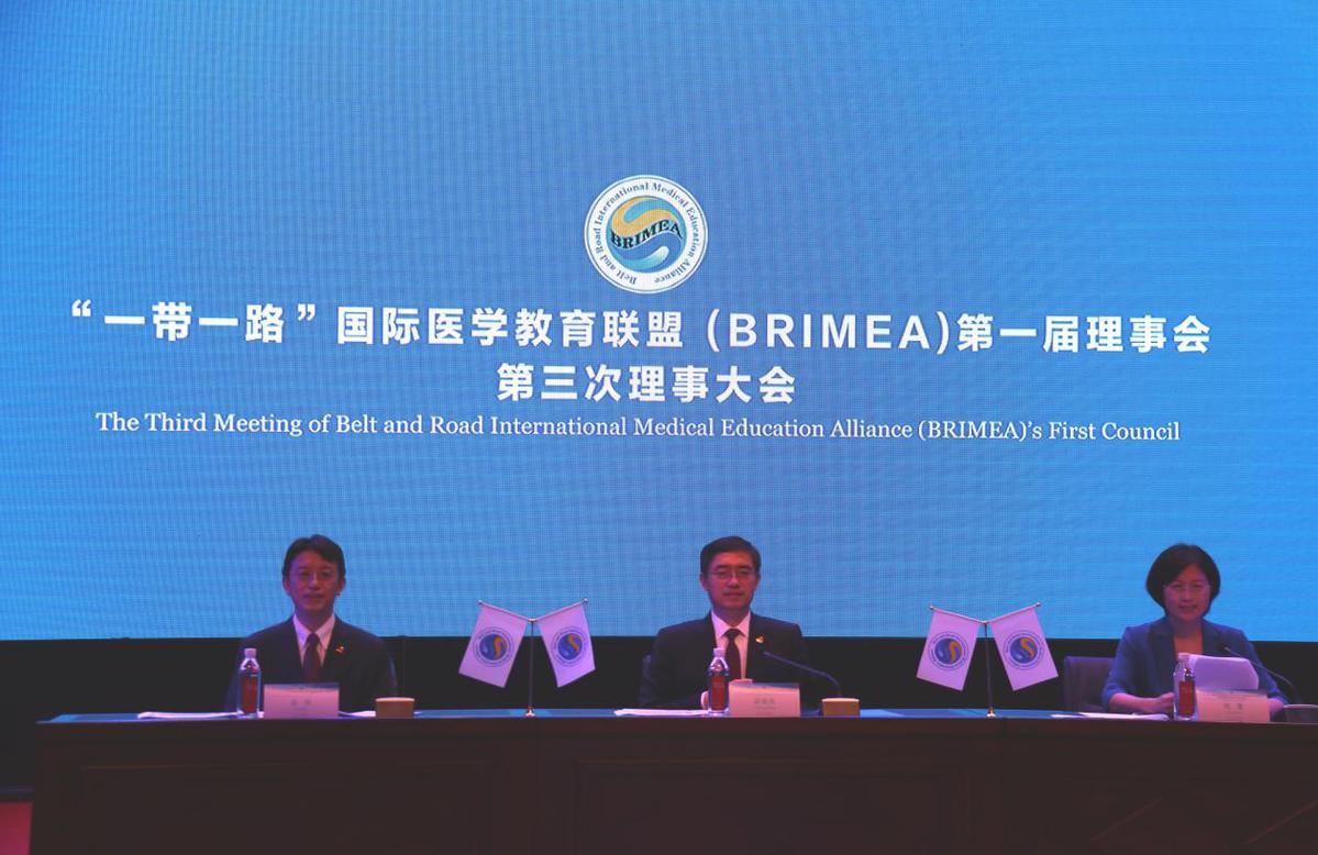 國家醫學考試網成績網_醫學教育網成績查詢_北京教育考試院官網查成績