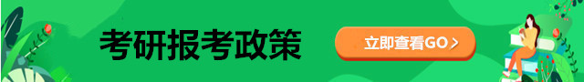 內蒙古招生信息考試網_內蒙古考試信息登錄_內蒙古自治區招生考試信息網