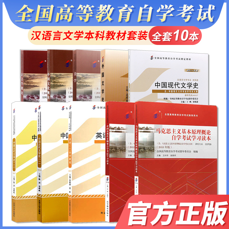 湖北教育考試_湖北教育公共基礎考試真題_湖北教育考試