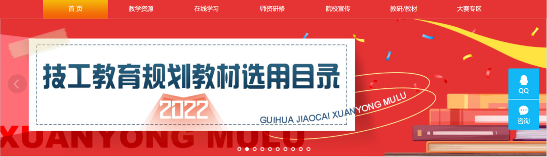 人力資源管理教材pdf_人力資源電子教材_人力資源管理 大學(xué)教材