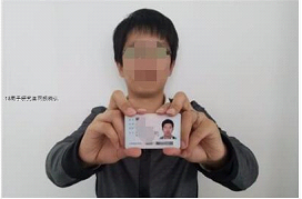 廣西招生院_山東招生院信息平臺(tái)_山東招生院