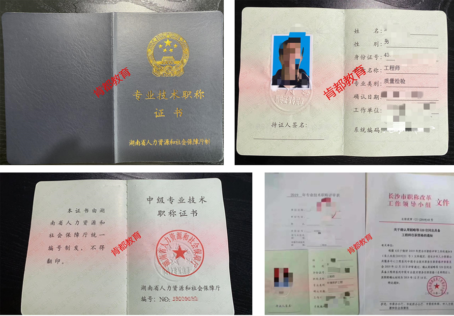 房地經濟資訊_房地產經濟師_人民幣升值對我國經濟產生的影響