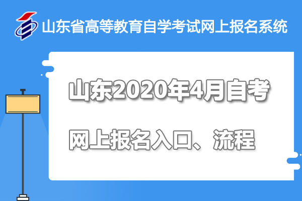 金華教育考試網_教育考試局高考高招網_金華考試預約網