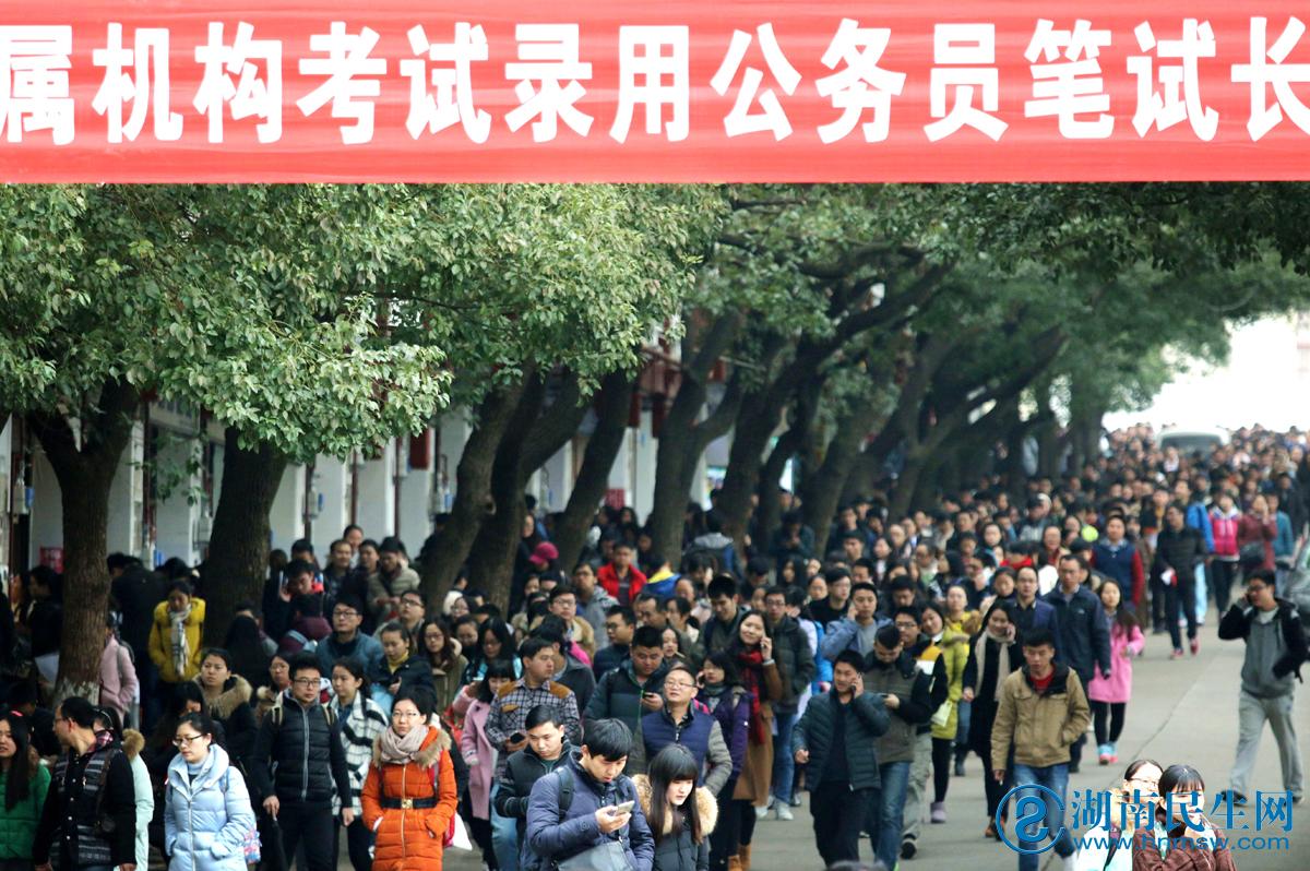 英語應(yīng)用能力考試等級_公共英語等級考試網(wǎng)_英語公共考試