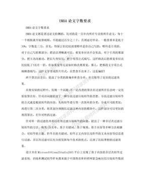 高級專業(yè)技術(shù)資格評審表_高級經(jīng)濟師河南評審_初中數(shù)學(xué)課件+高級評審