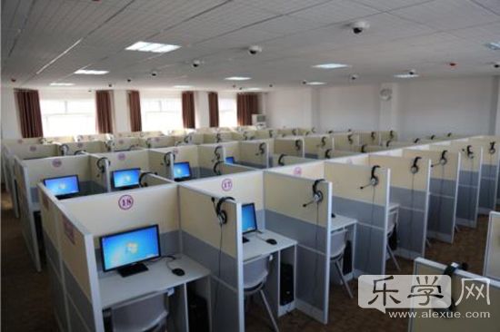 廣東教育考試網_廣東教育考試學院_廣東教育考試