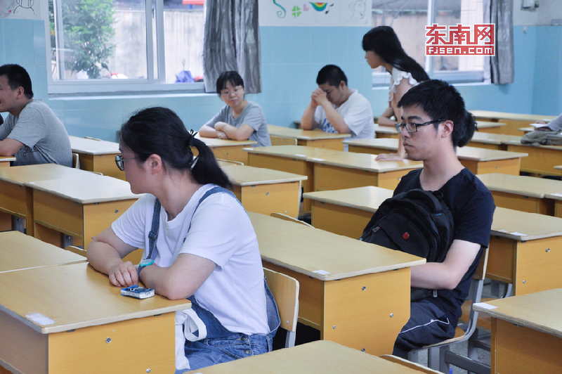 廣東教育考試_廣東教育考試學院_廣東教育考試網