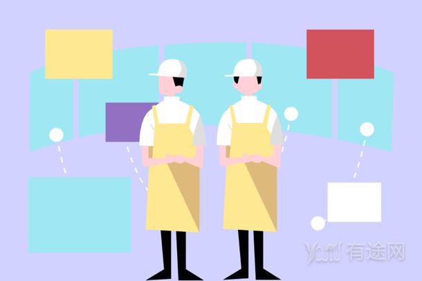 2022年二級建造師考試成績查詢時間及入口