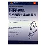 一級建造師考題_2級建造師報考條件_1級建造師法規