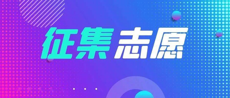 云南招生頻道_云南招生頻道_云南報考招生頻道官網