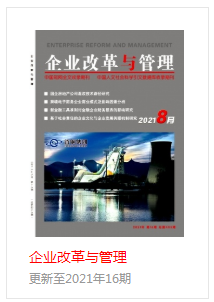 高級經(jīng)濟(jì)師評審條件_高級消防工程師評審條件_高級育兒師師報名條件