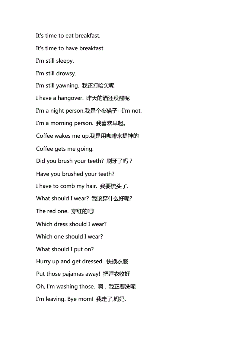 山西省職稱網(wǎng)職稱查詢_職稱英語考試網(wǎng)_教師職稱政治考試