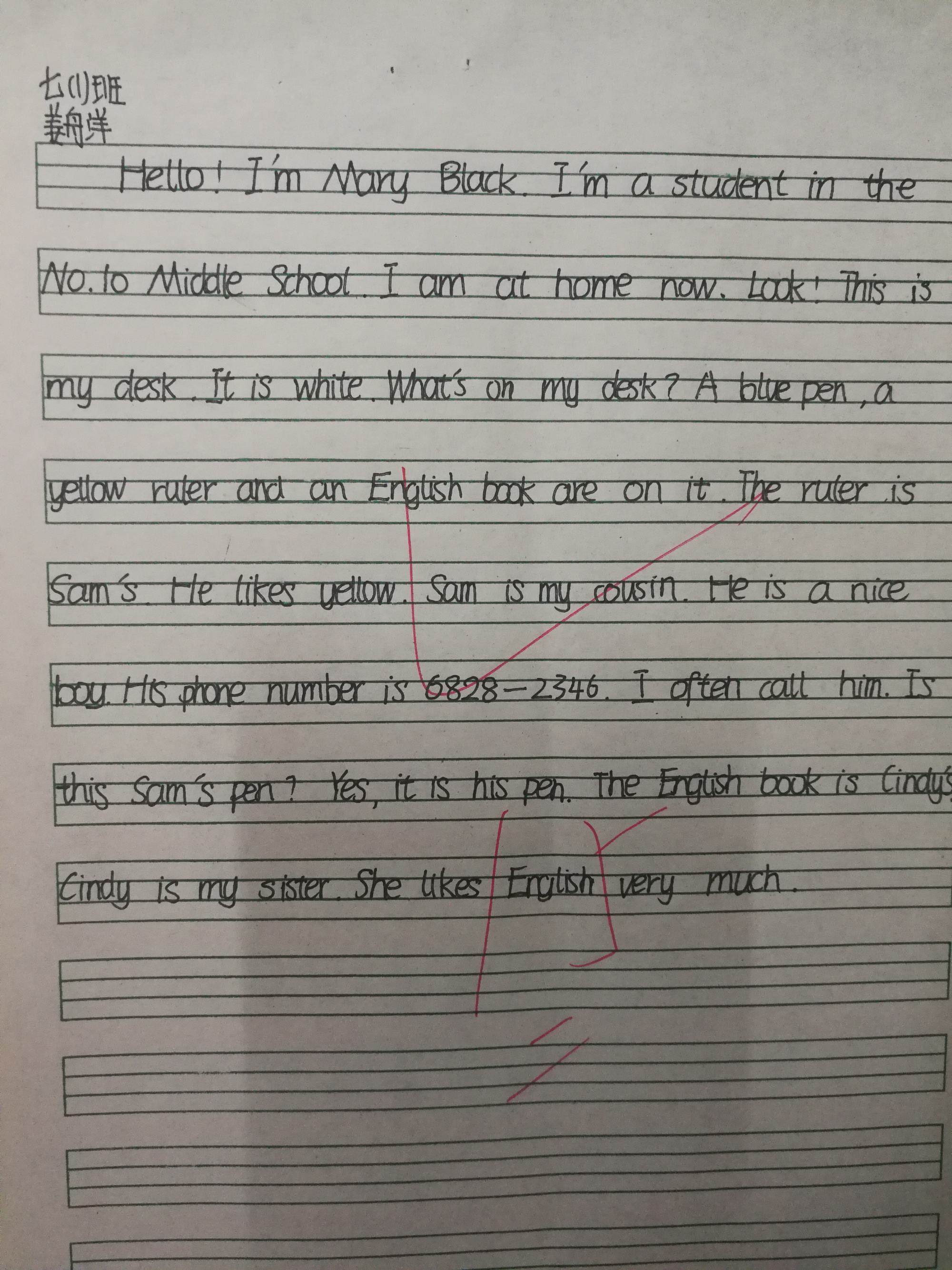 教師職稱政治考試_職稱英語考試網(wǎng)_山西省職稱網(wǎng)職稱查詢