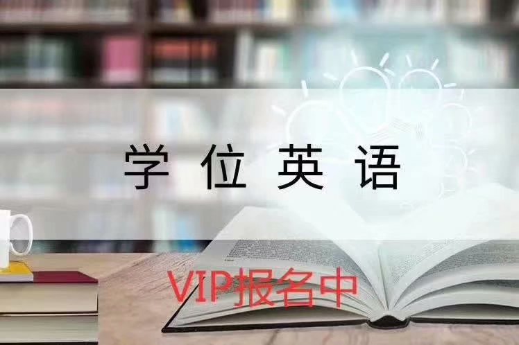 廣東公務員查詢成績_廣東學位英語成績查詢_2021年廣東成考成績如何查詢