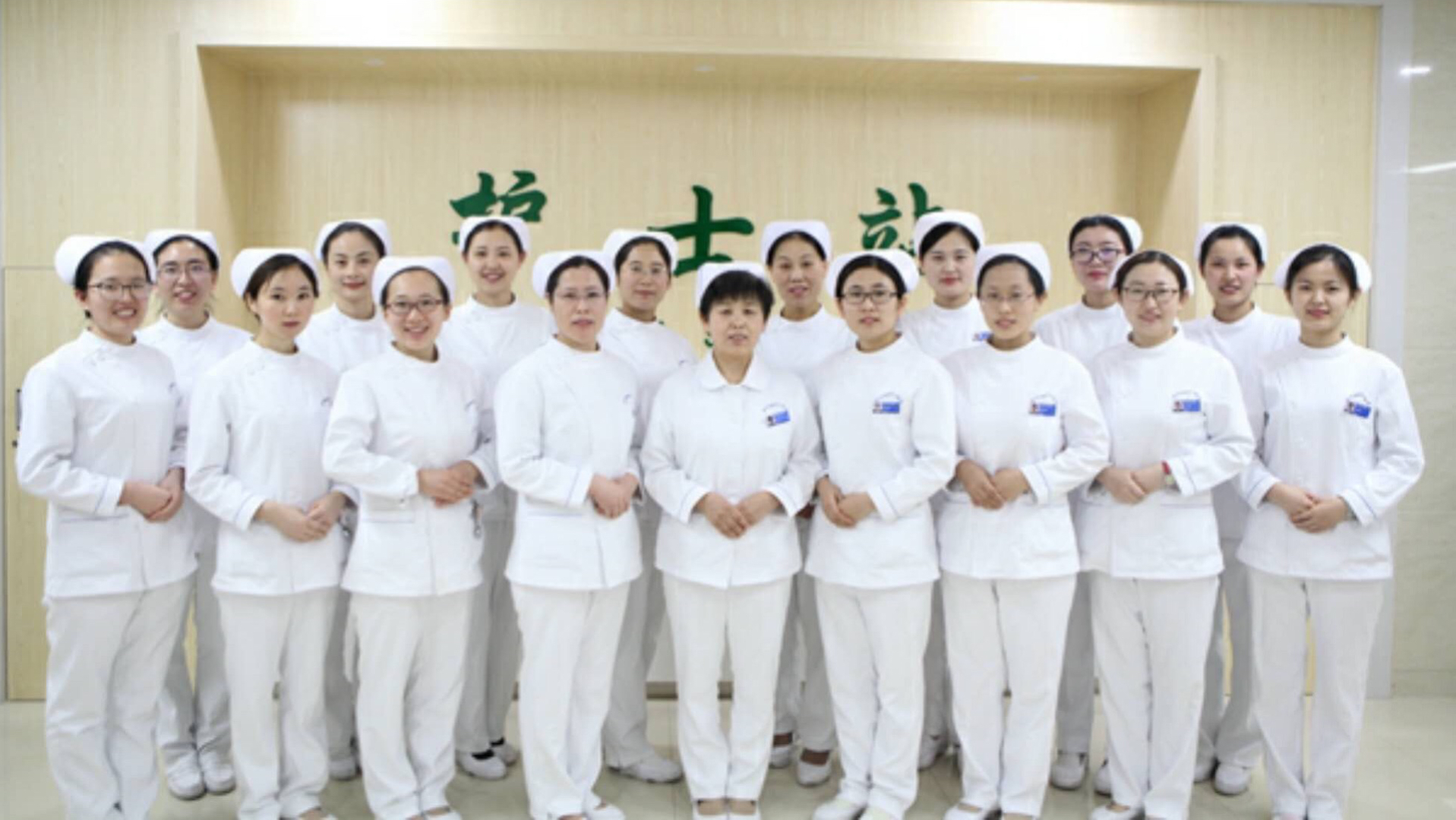 中華古玩網(wǎng)官網(wǎng)_中華古玩網(wǎng)中華板雕_中華護(hù)士網(wǎng)