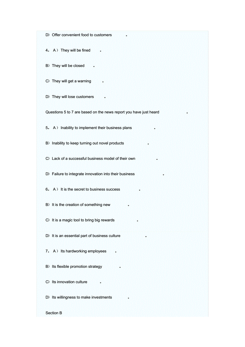 金考卷答案2020英語答案45套_四級英語答案_51答案翼課網(wǎng)英語答案