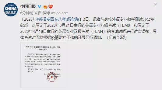 雅思作文考試經驗分享_教育部考試中心雅思_雅思 教育類