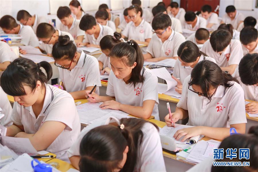 玉林紅豆網(wǎng)玉林新聞_玉林高中招生_玉林市招生考試網(wǎng)