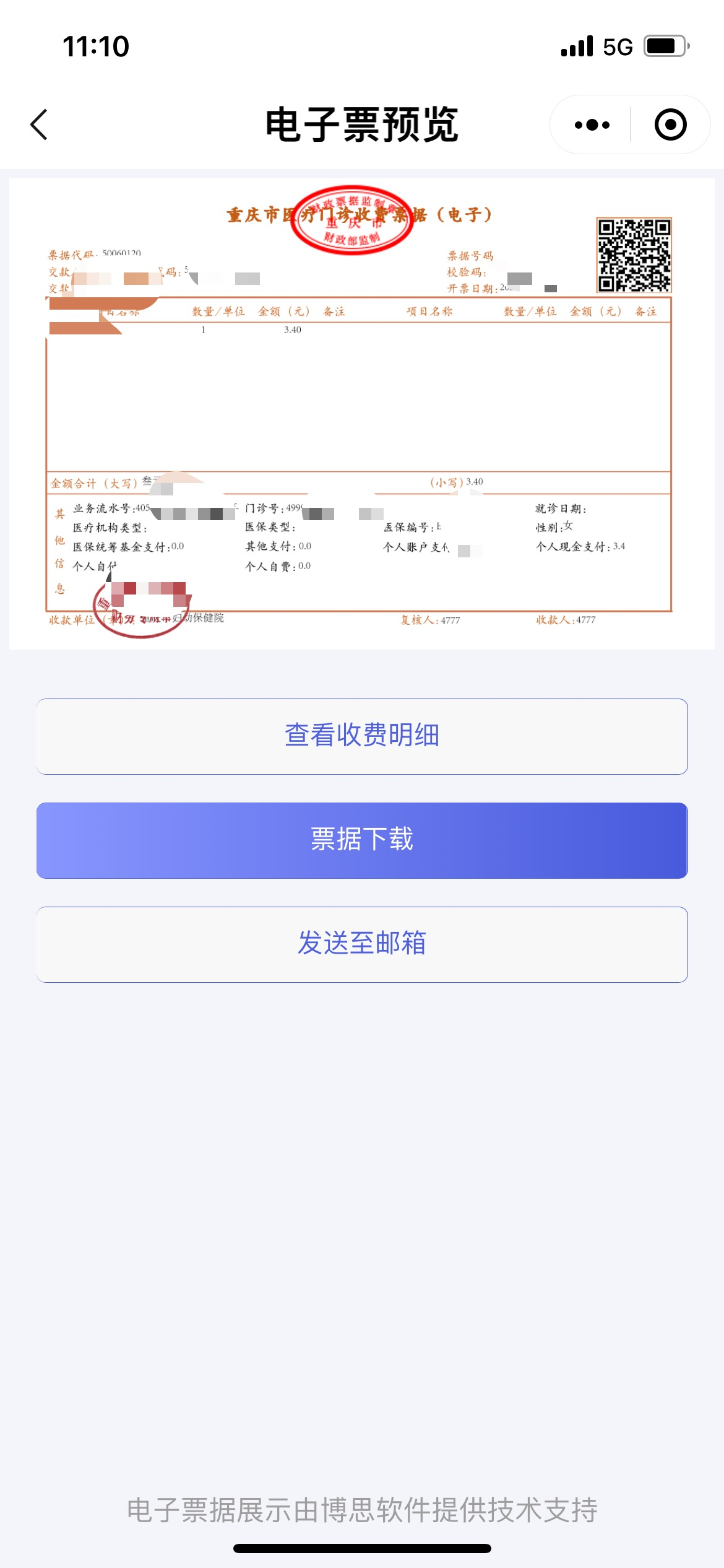 陜西二建報名_陜西二建報名時間2015_陜西二建報名網站