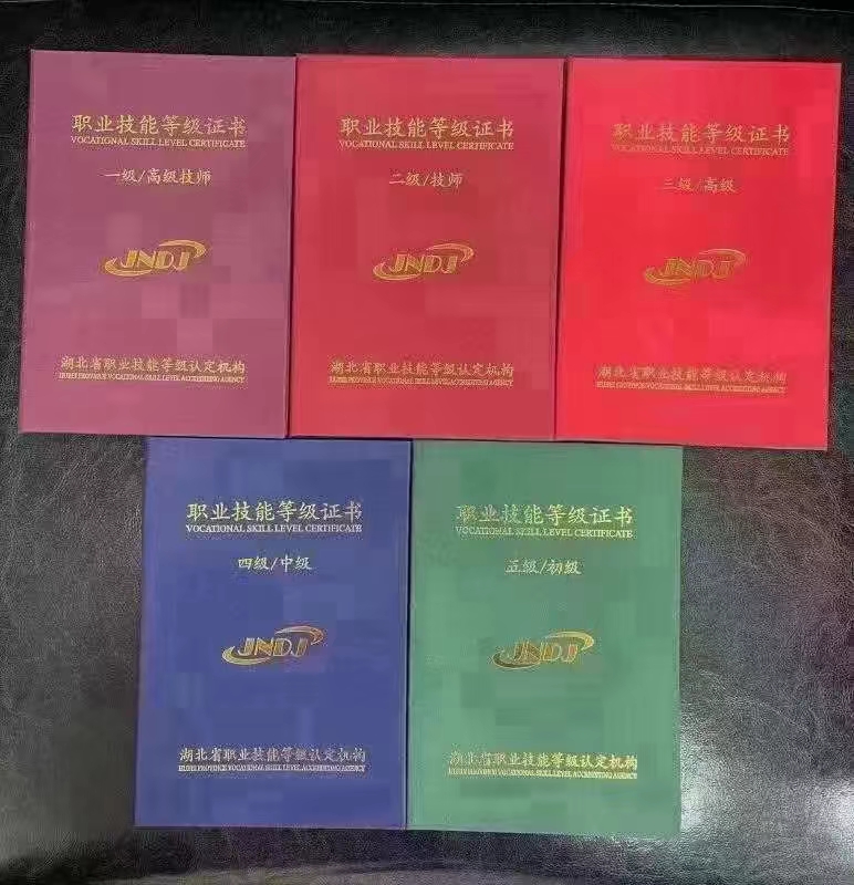 人力資源考幾門_淮安人力和資源保障局_人力資源管理考什么證